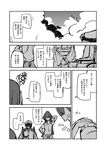  3girls admiral_(kantai_collection) age_progression alternate_costume alternate_hairstyle anger_vein bird cloud comic greyscale hyuuga_(kantai_collection) ise_(kantai_collection) kantai_collection military military_uniform monochrome multiple_girls naval_uniform seagull sky translated uemukai_dai uniform wheelchair 