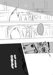  comic greyscale kagerou_project kido_tsubomi monochrome saotome_hiyori translated 