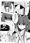  1girl admiral_(kantai_collection) ahoge bad_id bad_pixiv_id bare_shoulders comic detached_sleeves double_bun greyscale hair_ornament hairband hasshin_kaisen headgear highres it's_ok_to_touch japanese_clothes kantai_collection kongou_(kantai_collection) long_hair monochrome nontraditional_miko sword translated weapon 