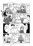  admiral_(kantai_collection) check_translation comic greyscale hair_ornament highres jealous kantai_collection kumano_(kantai_collection) long_hair magokorokurage monochrome multiple_girls partially_translated ponytail school_uniform suzuya_(kantai_collection) translation_request 