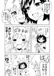  =_= ^_^ ahoge blush cake closed_eyes comic eating folded_ponytail food greyscale hair_ornament hand_on_another's_face hand_on_own_cheek hat heart inazuma_(kantai_collection) japanese_clothes jitome kantai_collection long_hair monochrome multiple_girls nome_(nnoommee) plate ryuujou_(kantai_collection) school_uniform serafuku short_hair sparkle strawberry_shortcake sweat translated yamashiro_(kantai_collection) yuri 