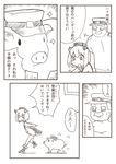 1girl admiral_(kantai_collection) bangs blush_stickers comic kantai_collection monochrome nns_(sobchan) pig smile translated yukikaze_(kantai_collection) 