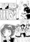  alternate_costume bad_id bad_pixiv_id comic ensinen food greyscale headband highres ice_cream isuzu_(kantai_collection) kantai_collection licking_lips long_hair monochrome multiple_girls nagara_(kantai_collection) natori_(kantai_collection) one_eye_closed school_uniform serafuku short_hair side_ponytail smile tongue tongue_out translation_request twintails 