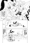  :3 bandaid comic crying crying_with_eyes_open elbow_gloves gloves greyscale kantai_collection long_hair monochrome nome_(nnoommee) rensouhou-chan shimakaze_(kantai_collection) tears thighhighs translated tripping 