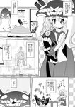  :t alternate_costume comic eating frown futon greyscale ha-class_destroyer hat hiyoko_(chick's_theater) kantai_collection monochrome shinkaisei-kan showering sleeping solo translated wo-class_aircraft_carrier 