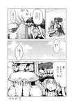  2girls comic covering_face greyscale ho-class_light_cruiser kantai_collection long_hair monochrome multiple_girls nonohara_nyorai open_mouth shinkaisei-kan translated wheelbarrow wo-class_aircraft_carrier 