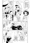  &gt;_&lt; ahoge alternate_costume cape closed_eyes comic cooking cup diving_mask diving_mask_on_head eyepatch fang flying_sweatdrops fork greyscale grin hat heart kantai_collection kiso_(kantai_collection) kuma_(kantai_collection) long_hair maru-yu_(kantai_collection) monochrome multiple_girls nome_(nnoommee) onion open_mouth plate ponytail pot school_swimsuit school_uniform serafuku short_hair short_sleeves smile sparkle spoken_heart spoon swimsuit tama_(kantai_collection) tasting tears translated 