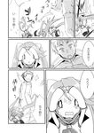  admiral_(kantai_collection) aikura_(twilight_dusk) comic detached_sleeves greyscale hair_ribbon isuzu_(kantai_collection) kantai_collection long_hair monochrome ribbon school_uniform serafuku translated twintails 