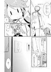  ... 1boy 1girl admiral_(kantai_collection) aikura_(twilight_dusk) comic detached_sleeves greyscale hair_ribbon isuzu_(kantai_collection) kantai_collection long_hair monochrome ribbon school_uniform serafuku spoken_exclamation_mark translated twintails 