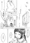  1girl amamiya_hibiya asahina_hiyori bad_id bad_pixiv_id cat comic greyscale kagerou_days_(vocaloid) kagerou_project long_hair monochrome osa_(osakana1217) partially_translated short_hair smile translation_request twintails 