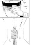  adjusting_clothes adjusting_hat admiral_(kantai_collection) aikura_(twilight_dusk) comic greyscale hat kantai_collection looking_at_viewer military military_uniform monochrome naval_uniform translated uniform 