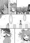  greyscale highres kaku_seiga looking_back miyako_yoshika monochrome mountain multiple_girls noumen ofuda touhou translated tree 