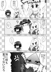 2girls 4girls anger_vein armored_aircraft_carrier_hime bodysuit censored comic gloves greyscale hiyoko_(chick's_theater) identity_censor isuzu_(kantai_collection) kantai_collection long_hair monochrome multiple_girls ri-class_heavy_cruiser shinkaisei-kan translation_request twintails wo-class_aircraft_carrier 