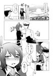  1girl admiral_(kantai_collection) comic eyepatch greyscale headgear highres kantai_collection military military_uniform monochrome naval_uniform short_hair tenryuu_(kantai_collection) translated uniform yoekosukii 