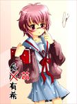  adjusting_eyewear book brown_eyes cain_(the_sky_upside_down) cardigan glasses kita_high_school_uniform nagato_yuki purple_hair school_uniform serafuku short_hair solo suzumiya_haruhi_no_yuuutsu 