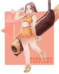  copyright_request crop_top food kow midriff pocky sexually_suggestive shoes short_ponytail skirt sneakers solo thighs 
