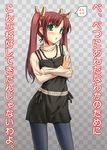  blush brown_hair denim green_eyes hair_ribbon jeans jewelry miyai_sen necklace original pants ribbon solo translated tsundere twintails 