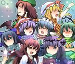  :d ^_^ ^o^ bangs blunt_bangs blush breath brown_hair cirno clenched_hand closed_eyes coat crescent daiyousei flandre_scarlet hat hong_meiling izayoi_sakuya koakuma mb999 mob_cap multiple_girls nose_blush open_mouth patchouli_knowledge purple_eyes purple_hair raised_fist remilia_scarlet scarf shared_scarf smile touhou upper_body winter_clothes winter_coat 
