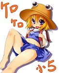 aki_(akikaze_asparagus) backpack bad_feet bag barefoot blush hat moriya_suwako solo touhou 