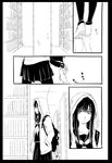  black_hair black_legwear book bookshelf comic greyscale highres hood hoodie long_hair majisuka_gakuen monochrome nezumi_(majisuka_gakuen) pantyhose school_uniform serafuku tokoharu 