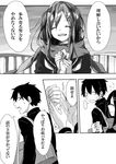  1girl akizuki_buranko black_hair comic gakuran greyscale hair_ornament hairclip kagerou_project kisaragi_shintarou long_hair monochrome scarf school_uniform serafuku short_hair tateyama_ayano translated 