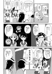  5girls akebono_(kantai_collection) bare_shoulders bell comic flower greyscale hair_bell hair_bobbles hair_flower hair_ornament haruna_(kantai_collection) hiei_(kantai_collection) highres japanese_clothes jingle_bell kantai_collection kirishima_(kantai_collection) long_hair minton monochrome multiple_girls nontraditional_miko partially_translated sazanami_(kantai_collection) school_uniform serafuku short_hair side_ponytail translation_request twintails 