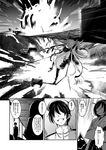  3girls admiral_(kantai_collection) alternate_costume comic greyscale haruna_(kantai_collection) kantai_collection kirishima_(kantai_collection) labcoat lefthand long_hair monochrome multiple_girls murakumo_(kantai_collection) pantyhose school_uniform translated 