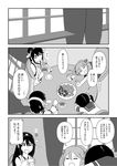  akebono_(kantai_collection) bare_shoulders comic flower greyscale hair_bobbles hair_flower hair_ornament haruna_(kantai_collection) highres japanese_clothes kantai_collection kirishima_(kantai_collection) long_hair minton monochrome multiple_girls nontraditional_miko sazanami_(kantai_collection) school_uniform serafuku short_hair side_ponytail translation_request twintails 