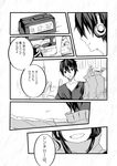  1girl black_hair comic greyscale hair_ornament headphones highres jacket kagerou_project kisaragi_shintarou long_hair mochimochi_(papaiya777) monochrome scarf school_uniform short_hair tateyama_ayano track_jacket translated 