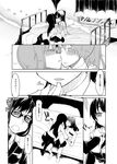  bed blazer blush closed_eyes comic couple curtains eye_contact face-to-face genderswap glasses greyscale hand_on_another's_shoulder highres jacket kiss kneehighs long_hair looking_at_another monochrome morimoto_(ryou) multiple_girls natsuzuka-san_no_himitsu natsuzuka_(ryou) necktie open_mouth page_number pillow ponytail ryou school_uniform sitting skirt sweat translated window 
