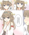  1girl admiral_(kantai_collection) ahoge bad_id bad_pixiv_id bare_shoulders brown_hair comic detached_sleeves double_bun hair_ornament hairband headgear highres japanese_clothes kantai_collection kongou_(kantai_collection) long_hair nontraditional_miko ouhara_lolong translated 