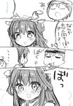  4koma admiral_(kantai_collection) ahoge bad_id bad_pixiv_id bare_shoulders comic detached_sleeves double_bun food fruit greyscale hair_ornament hairband headgear highres japanese_clothes kantai_collection kongou_(kantai_collection) long_hair mandarin_orange monochrome nontraditional_miko ouhara_lolong sketch translated 