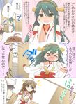  2girls admiral_(kantai_collection) ahoge alternate_hair_color bad_id bad_pixiv_id bare_shoulders brown_hair comic detached_sleeves double_bun hair_ornament hairband haruna_(kantai_collection) headgear highres japanese_clothes kantai_collection kongou_(kantai_collection) long_hair multiple_girls nontraditional_miko ouhara_lolong translated 