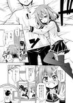  1boy 2girls ? admiral_(kantai_collection) akatsuki_(kantai_collection) arm_pillow bed_sheet black_legwear blush comic faceless faceless_male fang fujishima_shinnosuke greyscale hair_ornament hairclip hat ikazuchi_(kantai_collection) kantai_collection long_hair long_sleeves lying monochrome multiple_girls o_o on_back on_bed on_side pantyhose pleated_skirt school_uniform serafuku short_hair skirt sleeping sleeping_on_person spoken_exclamation_mark sweatdrop thighhighs translated 