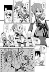  6+girls admiral_(kantai_collection) araragi_koyomi atago_(kantai_collection) bdsm black_legwear bound bow breasts chitose_(kantai_collection) comic crossover eyepatch fingerless_gloves gloves greyscale hair_bow hair_ribbon headgear hiei_(kantai_collection) kantai_collection long_hair mechanical_halo medium_breasts military military_uniform monochrome monogatari_(series) multiple_girls murakumo_(kantai_collection) pantyhose ponytail ribbon school_uniform serafuku short_hair small_breasts tatsuta_(kantai_collection) tied_up torn_clothes torn_legwear translation_request uniform wakaba_(kantai_collection) whipping wooden_horse yuubari_(kantai_collection) yuuji 