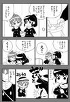  1girl aino_megumi child comic greyscale happinesscharge_precure! monochrome ogi_(torikari) ponytail precure sagara_seiji translation_request younger 