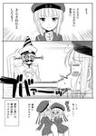  2girls admiral_(kantai_collection) clothes_writing comic desk funny_glasses glasses greyscale hat highres kantai_collection minimaru monochrome multiple_girls sailor_collar sailor_hat short_hair sitting spit_take spitting tears translated z1_leberecht_maass_(kantai_collection) z3_max_schultz_(kantai_collection) 