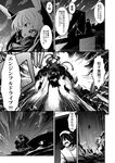  3girls admiral_(kantai_collection) alternate_costume cape comic glowing glowing_eyes greyscale haruna_(kantai_collection) kantai_collection kirishima_(kantai_collection) labcoat lefthand long_hair monochrome multiple_girls murakumo_(kantai_collection) school_uniform translated 