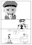  1girl admiral_(kantai_collection) clothes_writing comic desk greyscale hat highres kantai_collection minimaru monochrome sailor_collar sailor_hat short_hair sitting translated z3_max_schultz_(kantai_collection) 