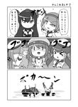  &gt;_&lt; animal animal_on_head bow cat closed_eyes comic crossed_arms defeat error_musume girl_behind_a_cat_(kantai_collection) girl_holding_a_cat_(kantai_collection) greyscale hair_bow hair_ribbon hat headdress hidden_face holding holding_animal kantai_collection kneeling_girl_(kantai_collection) long_hair low_twintails monochrome multiple_girls mutsu_(kantai_collection) nagato_(kantai_collection) on_head panties partially_submerged ribbon school_uniform serafuku short_hair shoshinsha_mark thighhighs translated twintails underwear upside-down urushi 