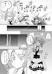  2girls admiral_(kantai_collection) comic greyscale ichiei kantai_collection monochrome multiple_girls mutsu_(kantai_collection) nagato_(kantai_collection) translated 
