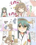  2girls admiral_(kantai_collection) ahoge alternate_hair_color bad_id bad_pixiv_id bare_shoulders brown_hair comic detached_sleeves double_bun hair_ornament hairband haruna_(kantai_collection) headgear highres japanese_clothes kantai_collection kongou_(kantai_collection) long_hair multiple_girls nontraditional_miko ouhara_lolong translated 