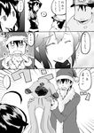  1boy 1girl admiral_(kantai_collection) ahoge animal_costume comic dog_costume flying_sweatdrops greyscale hair_flaps hat ichiei kantai_collection monochrome remodel_(kantai_collection) santa_costume santa_hat school_uniform serafuku shigure_(kantai_collection) smile translated 