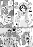  admiral_(kantai_collection) animal_costume box comic dog_costume flying_sweatdrops folded_ponytail gift gift_box greyscale hair_flaps hair_ornament hair_ribbon hairclip hat ichiei inazuma_(kantai_collection) kantai_collection monochrome multiple_girls murasame_(kantai_collection) remodel_(kantai_collection) ribbon santa_costume santa_hat school_uniform serafuku shigure_(kantai_collection) shiratsuyu_(kantai_collection) smile translated yuudachi_(kantai_collection) 