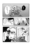  comic dog food greyscale horn hoshiguma_yuugi long_hair monochrome munakata_(sekimizu_kazuki) sitting touhou translation_request vegetable 