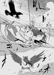  angeldust animal arm_cannon bird bow cape comic flying greyscale hair_bow long_hair molten_rock monochrome multiple_girls reiuji_utsuho reiuji_utsuho_(bird) third_eye touhou transformation weapon 