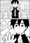  black_hair comic gakuran greyscale kagerou_project kino_kagura kisaragi_shintarou monochrome school_uniform short_hair tateyama_ayano 