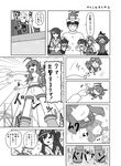  6+girls admiral_(kantai_collection) arms_behind_head blush_stickers carrying_under_arm chibi comic giantess greyscale haruna_(kantai_collection) height_difference jumping kaga_(kantai_collection) kantai_collection kongou_(kantai_collection) kuma_(kantai_collection) monochrome multiple_girls on_head one_eye_closed ryuujou_(kantai_collection) size_difference thighhighs translated urushi zuihou_(kantai_collection) 