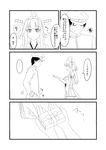  1girl ? admiral_(kantai_collection) ahoge bare_shoulders comic detached_sleeves greyscale hairband highres japanese_clothes kantai_collection kongou_(kantai_collection) long_hair monochrome nontraditional_miko shigure_ryuunosuke tearing_up translated 