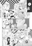  ahoge bat_wings bow checkered checkered_ceiling chipa_(arutana) comic diglett doujinshi dress flandre_scarlet gen_1_pokemon greyscale hallway hat hat_bow headband highres hole houjuu_nue komeiji_koishi komeiji_satori long_skirt monochrome multiple_girls pointy_ears pokemon pokemon_(creature) remilia_scarlet scan short_dress short_hair short_sleeves skirt stained_glass standing standing_on_one_leg third_eye touhou translated wings 